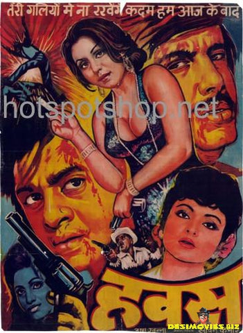 Hawas  (1974) - www.desimovies.biz