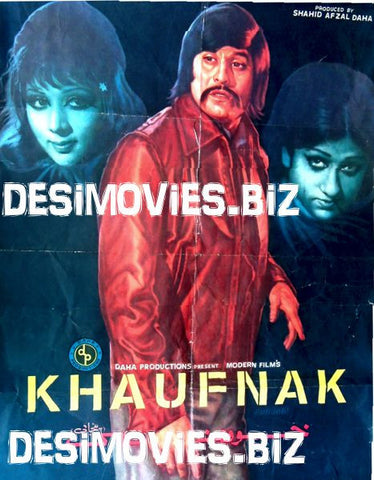 Khaufnak (1976) - www.desimovies.biz