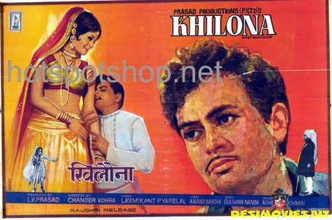 Khilona (1970) - www.desimovies.biz