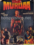 Khooni Murda (1989) - www.desimovies.biz