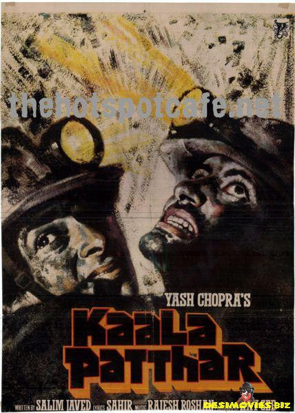 Kaala Patthar (1979)