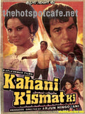 Kahani Kismat Ki (1973) - www.desimovies.biz