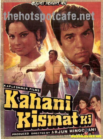 Kahani Kismat Ki (1973) - www.desimovies.biz
