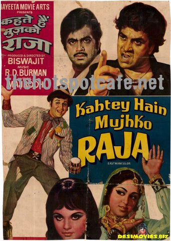 Kahte Hain Mujhko Raja (1975) - www.desimovies.biz