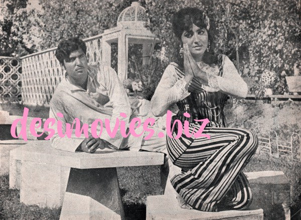 Sohna Daku (1974) Aasia & Kaifi Still - www.desimovies.biz