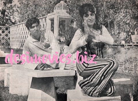 Sohna Daku (1974) Aasia & Kaifi Still