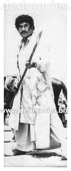 Kalyar (1984) Movie Still 1 - www.desimovies.biz