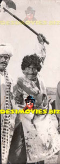 Kalyar (1984) Movie Still 3 - www.desimovies.biz