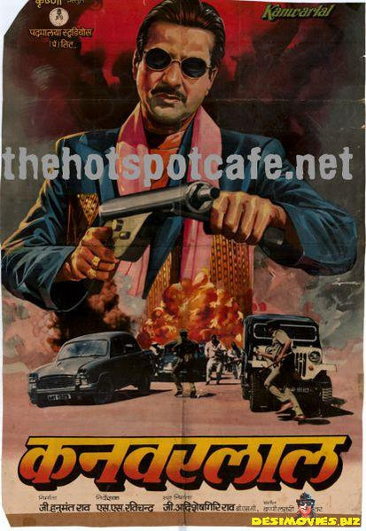 Kanwarlal  (1988) - www.desimovies.biz