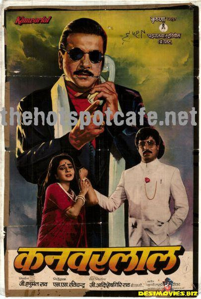 Kanwarlal  (1988) - www.desimovies.biz