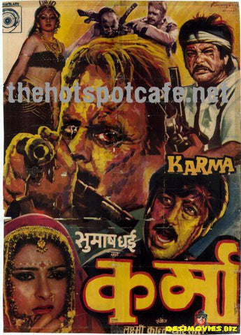 Karma (1986) - www.desimovies.biz