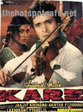 Karz (1980) - www.desimovies.biz