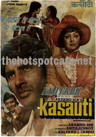 Kasauti (1974) - www.desimovies.biz