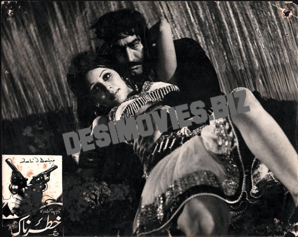 Khatarnak (1974) Movie Still 18 - www.desimovies.biz