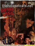 Khofnaak Mahal (1998) - www.desimovies.biz