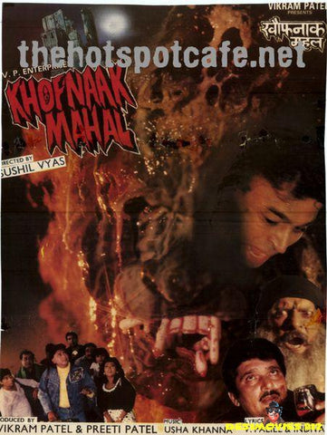 Khofnaak Mahal (1998) - www.desimovies.biz
