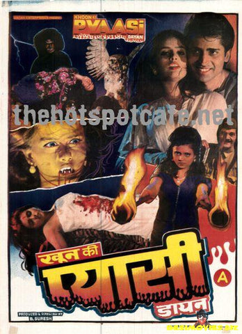 Khoon Ki Pyaasi Dayan (1998) - www.desimovies.biz