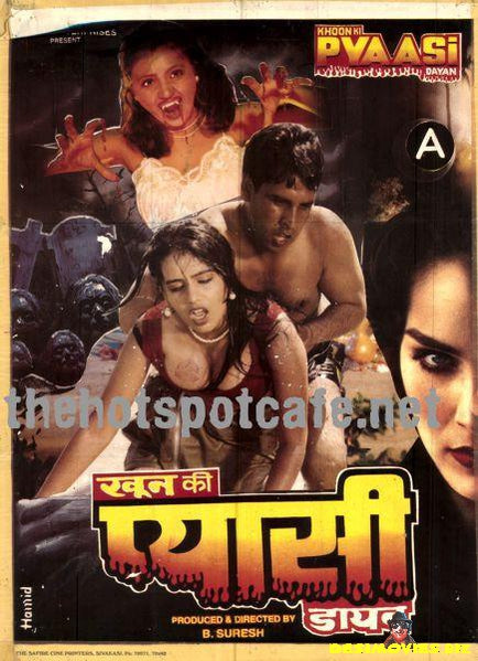 Khoon Ki Pyaasi Dayan (1998)