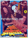 Khooni Dracula (1992) - www.desimovies.biz