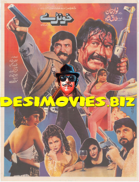 Khonray (2000) Original Poster - www.desimovies.biz
