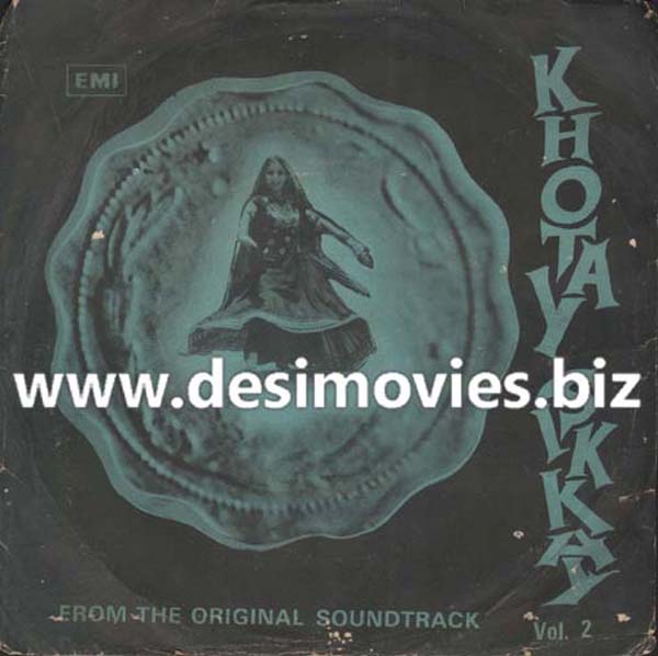 Khotay Sikkay (1981) - 45 Cover - www.desimovies.biz