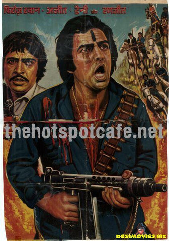 Khote Sikkey (1974) - www.desimovies.biz