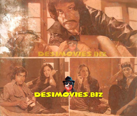 Kinara (1982) Movie Still - www.desimovies.biz