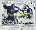 King Kong Escapes (1967) - www.desimovies.biz