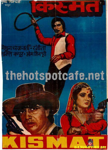 Kismetwala (1986) - www.desimovies.biz