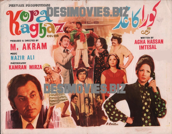Kora Kaghaz (1978)  Original Booklet - www.desimovies.biz