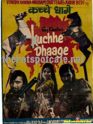 Kuchhe Dhaage (1973) - www.desimovies.biz