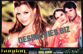 Kundan (2003) Movie Still 4 - www.desimovies.biz
