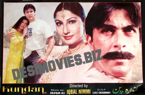 Kundan (2003) Movie Still 3 - www.desimovies.biz