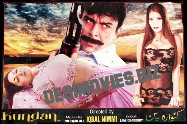 Kundan (2003) Movie Still 1 - www.desimovies.biz
