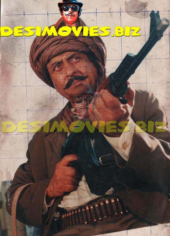 Kundan (2003) Movie Still 01 - www.desimovies.biz