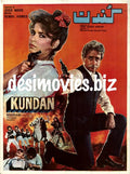 Kundan  (1987) - www.desimovies.biz