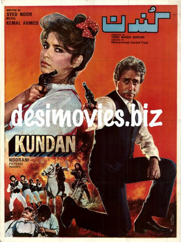 Kundan  (1987)