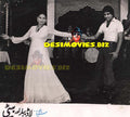 Laad Pyar Aur Beti (1978)  Movie Still - www.desimovies.biz