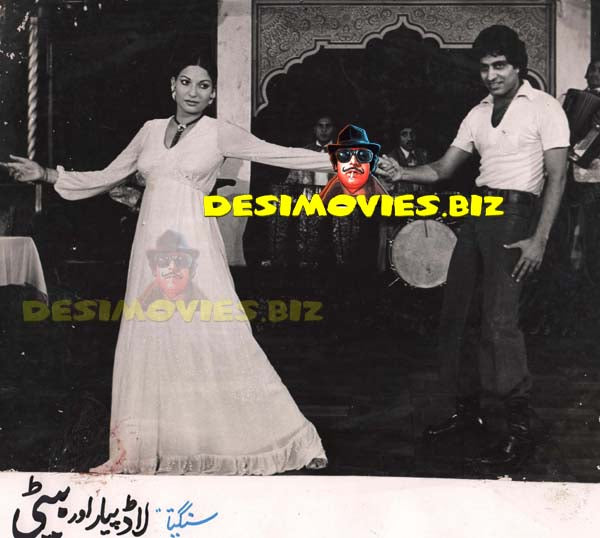 Laad Pyar Aur Beti (1978)  Movie Still - www.desimovies.biz