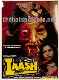 Laash (1998) - www.desimovies.biz