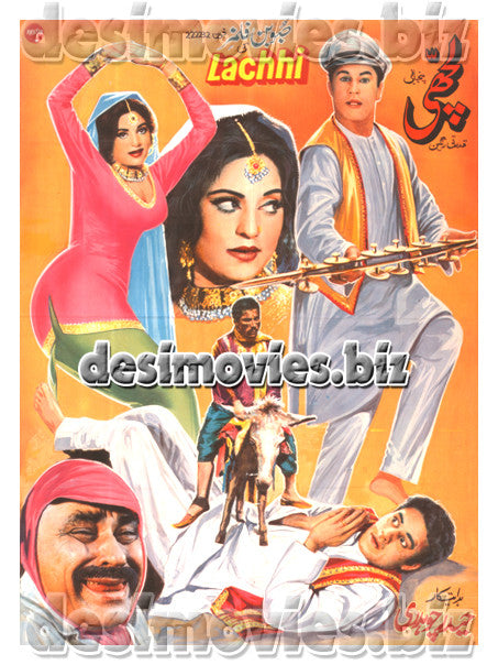 Lachhi (1969) Original Poster