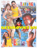 Lafanga (2014) Original Poster - www.desimovies.biz