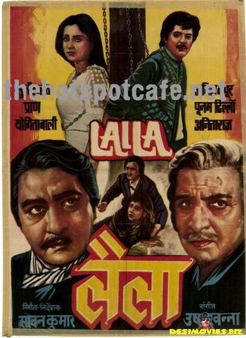 Laila (1984) - www.desimovies.biz