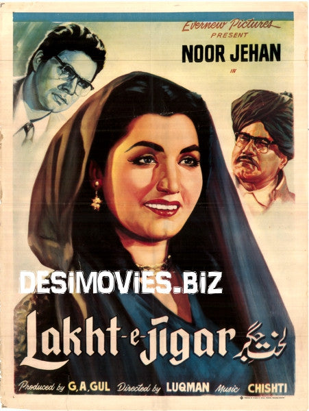 Lakht e Jigar (1956)