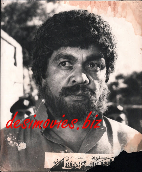 Lalay di Jaan (1982) Movie Still - www.desimovies.biz