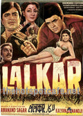 Lalkar (1972) - www.desimovies.biz
