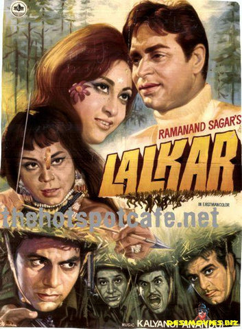Lalkar (1972) - www.desimovies.biz
