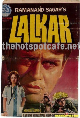 Lalkar (1972) - www.desimovies.biz