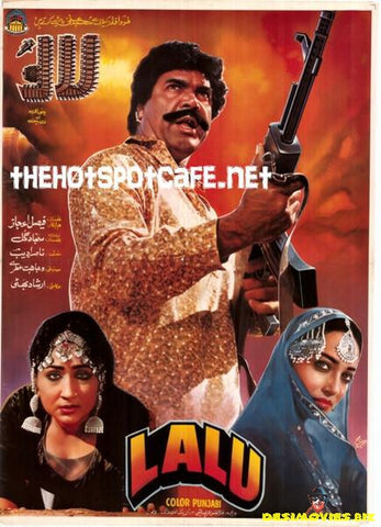 Laloo (1989) - www.desimovies.biz