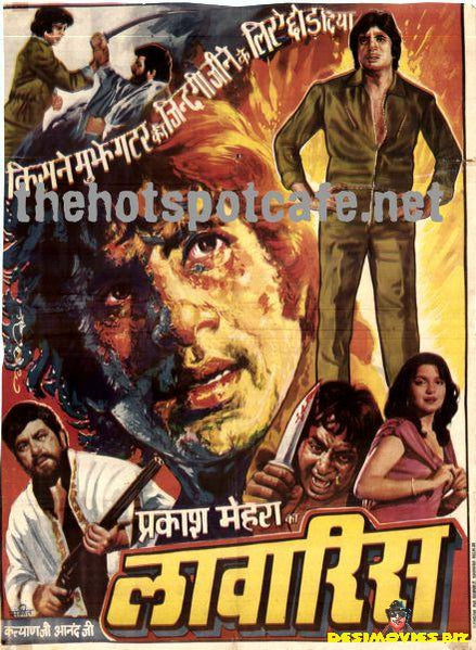 Lawaaris (1981) - www.desimovies.biz